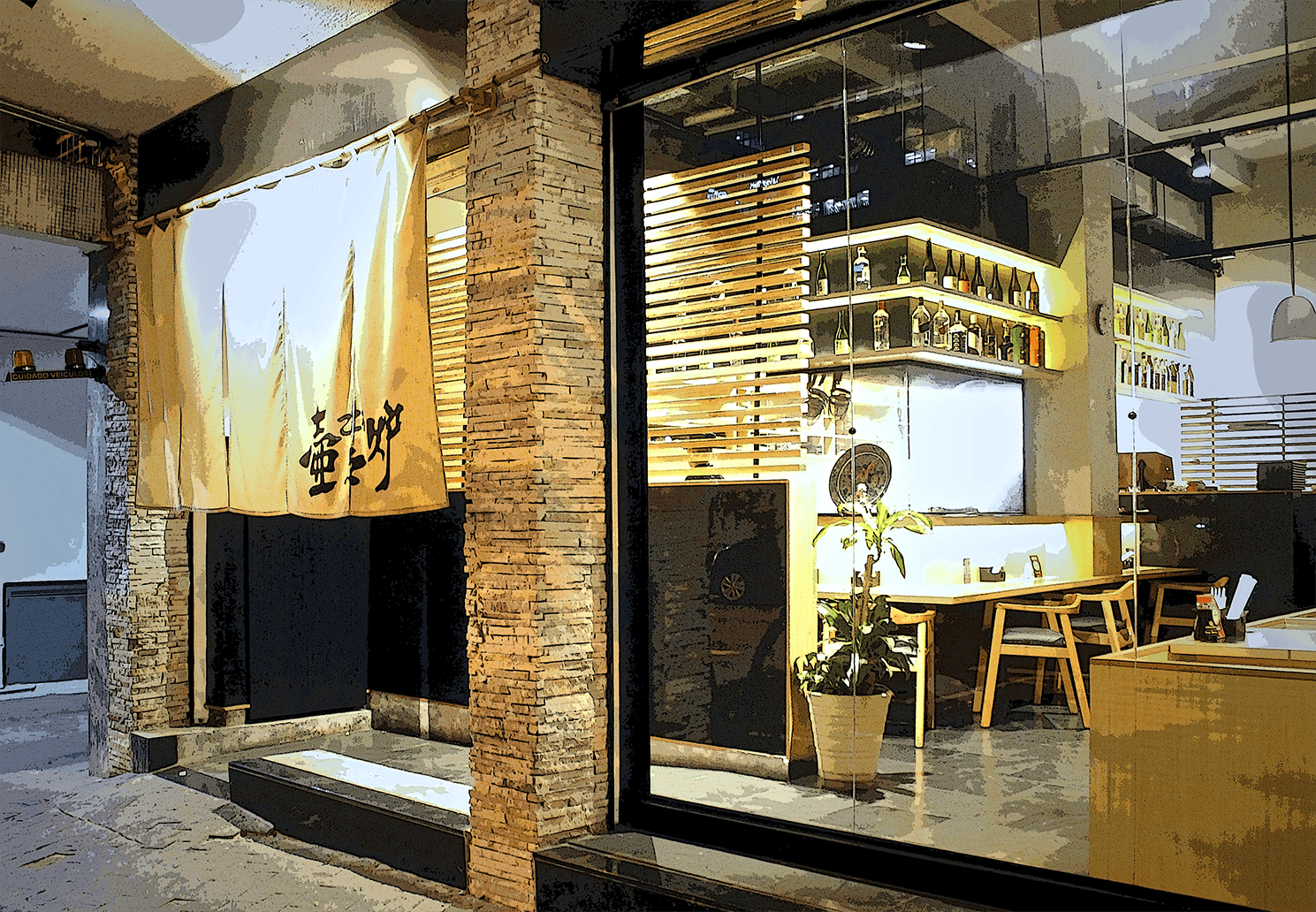 izakaya